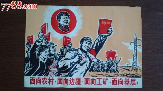 高中毕业证的证书编号是根据什么编排的